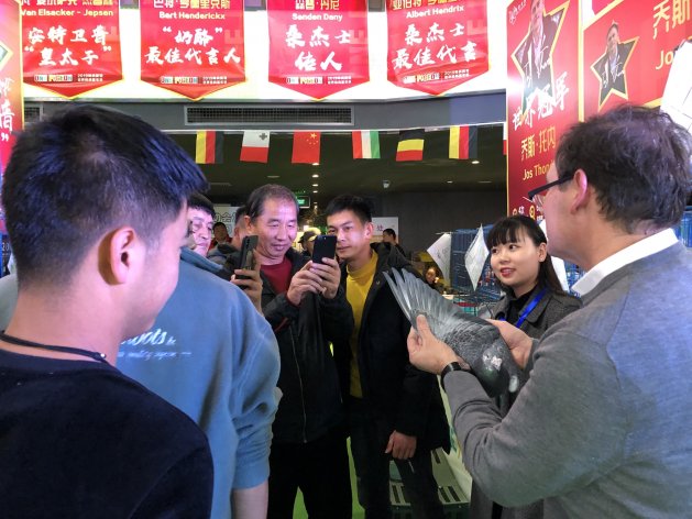 Grandson 'Crow' in China